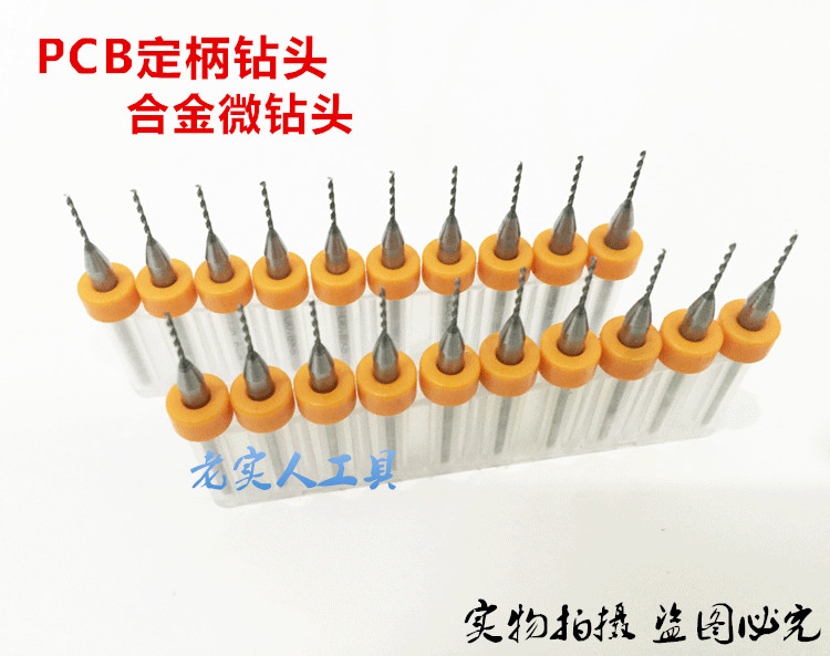 PCB Alloy Small drill Amber Honey Wax Punching Drill Bit Precious Punching Drill Bit Engraving Machine Twist Drills