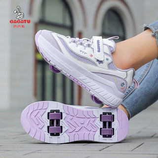 Baba rabbit heelys shoes girls' mesh four wheels