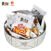 Shandong Huang Feihong Huang Feihong spicy peanuts about 28g Q bag 30 pack mini bag