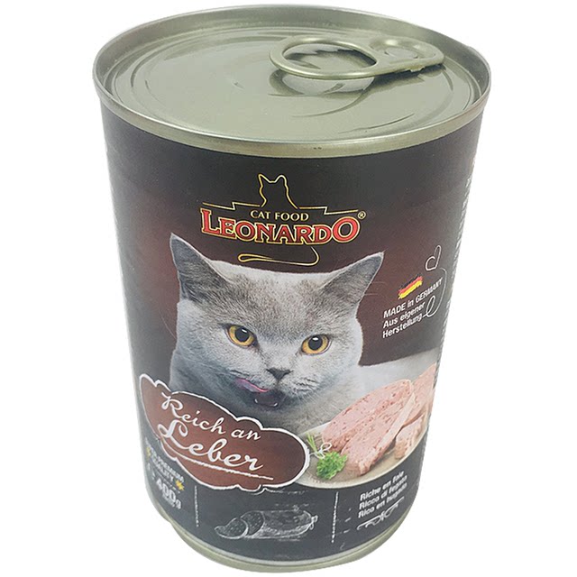 Canned German plums, grain-free, nutritious, fattening, fresh meat, filet, staple food for kittens, canned cat meal packs