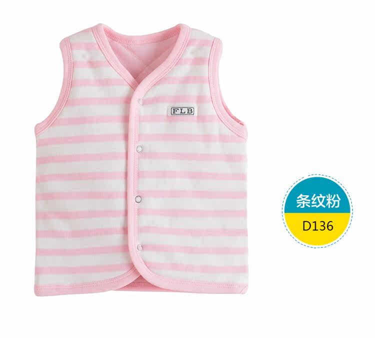 Gilet enfant - Ref 2070090 Image 6