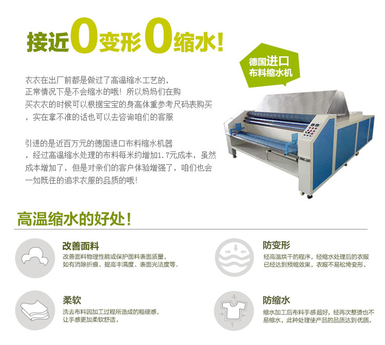 Pantalon pour garcons et filles - Ref 2058556 Image 14