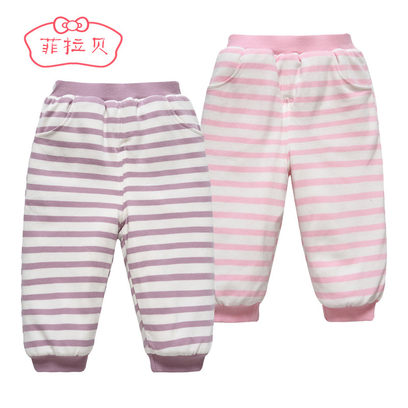 Pantalon pour garcons et filles - Ref 2058556 Image 7