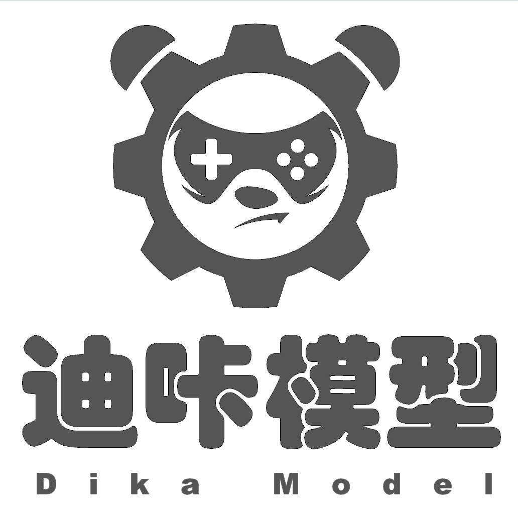 迪咔模型