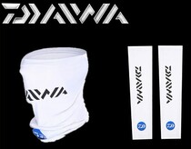 DAIWA Dawa da Liwa anti mosquito neck mask sunscreen Ice Silk Scarf mask sun protection arm guard ice silk sleeve