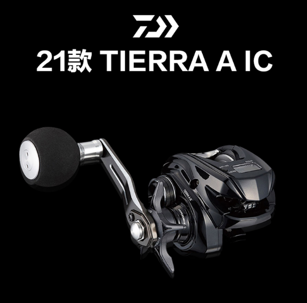 21 new and DAIWA TIERRA A IC slow rocking wheel imported full metal boat fishing for the fish wire wheel