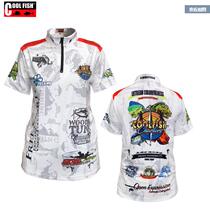 20 New COOLFISH Luya clothing short sleeve ice silk fishing sunscreen clothing fishing clothing white T-shirt clothing cool white