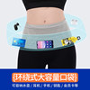 Orange Yijia Running Sports Waist Bag Unisex