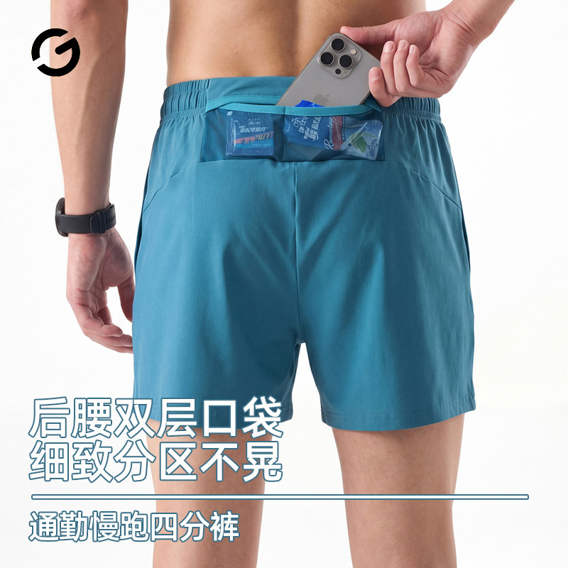 Orange Yijia running shorts waist bag pants can hold mobile phones