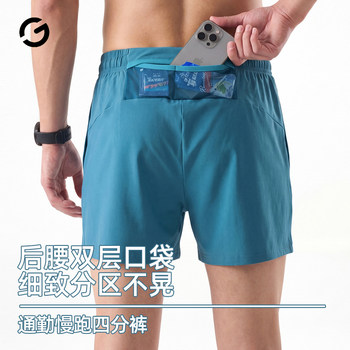 Orange yijia running shorts waist bag pants can hold mobile phones