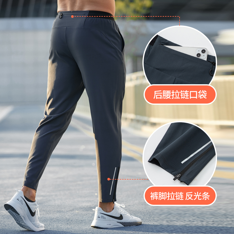 Orange Yijia Spring Running Pants for Men, Marathon Sports Straight-Leg Pants, Quick-Drying Pants, Football Training Pants with Back Waist Pocket Orange Yijia Spring Running Pants for Men, Marathon Sports Straight-Leg Pants, Quick-Drying Pants, Football Training Pants with Back Waist Pocket