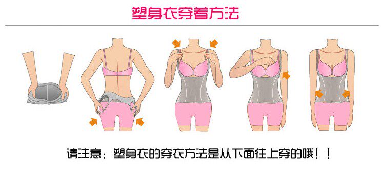 Body - Ref 667221 Image 23