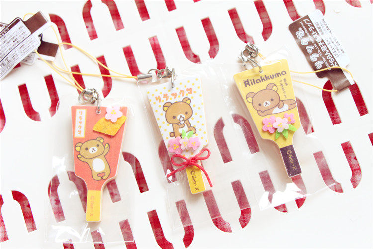 Coussin Manga - Ref 2687424 Image 14