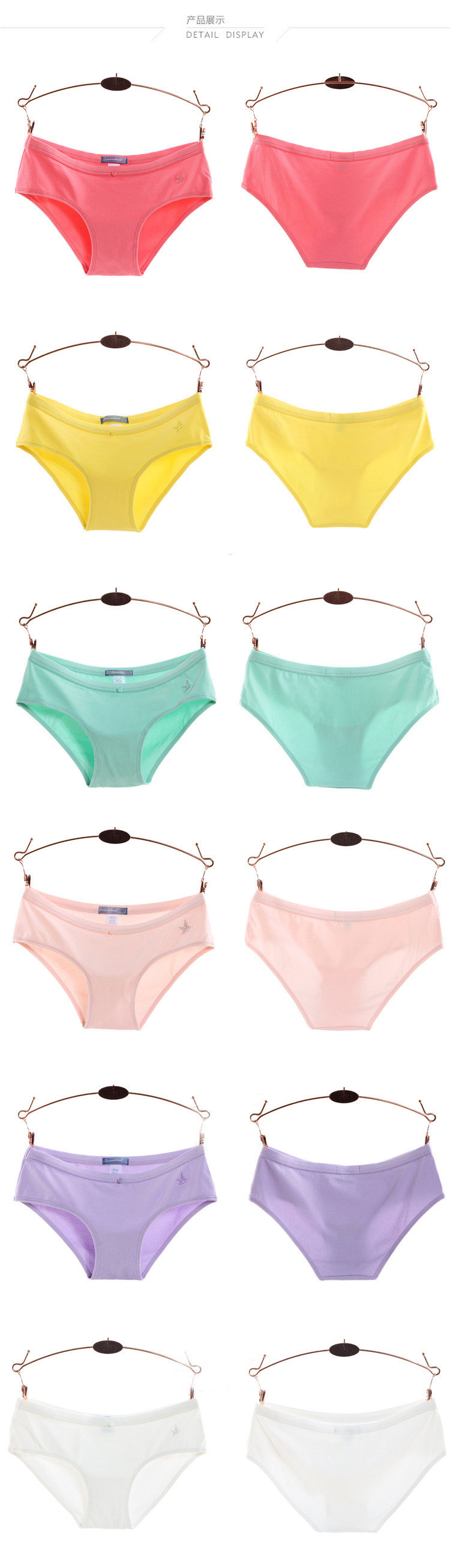 Slip jeunesse simple en coton - Ref 642746 Image 19