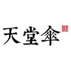 天堂伞业品牌店的LOGO