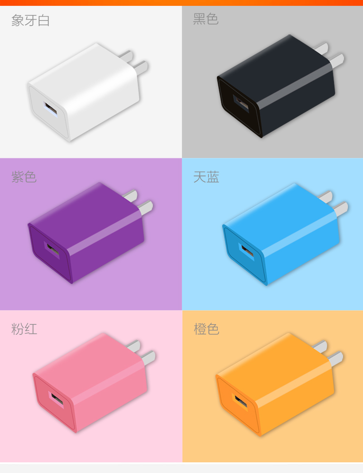 chargeur pour téléphones APPLE APPLE IPHONE6 PLUS - Ref 1300363 Image 9