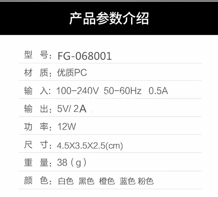 chargeur - Ref 1300361 Image 19