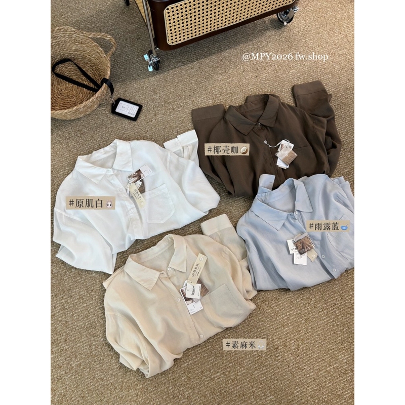 [Natural Series] Contains Lyocell Linen! Spring and Summer Multi-Color Loose Long-Sleeved Shirts~