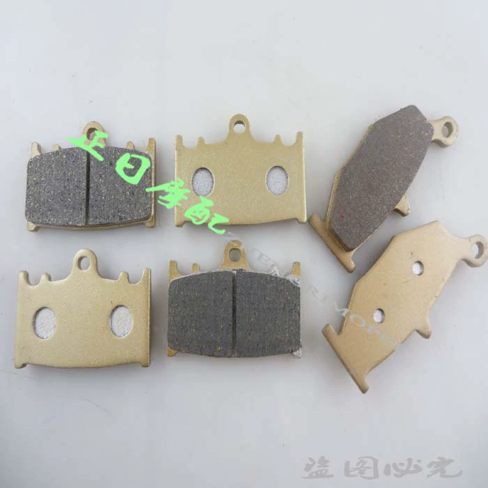 Nhỏ BK GSR400 06-10 GSR600 06-10 má phanh trước má phanh sau - Pad phanh