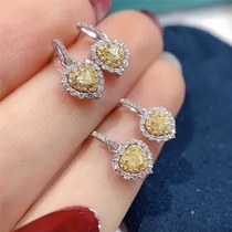 Small Sweetheart Loving Heart Shaped 15 Main Diamond Yellow Diamond Deputy Stone 30 Total 45 Diamonds 18K Platinum Earrings Earrings