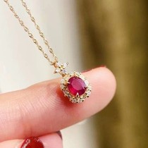 18K gold four paws inlaid with oval ruby 50 Diamonds 12 Pendant Pendant Without Chain Small Delicate GRC Certificate