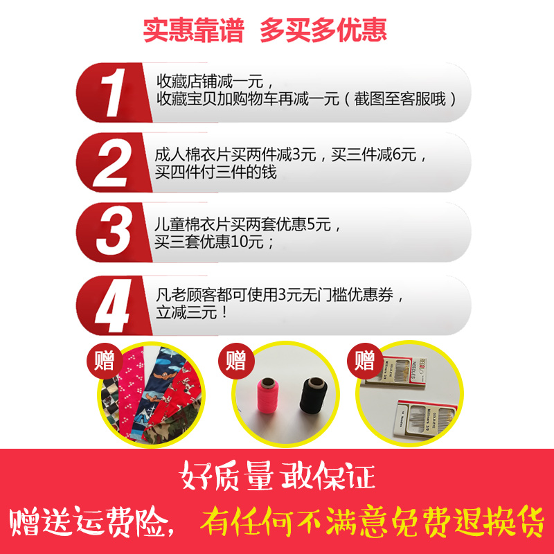 quần áo bông mảnh nữ bán thành bông len làm bằng tay người lớn bông tinh khiết làm tăng mỡ dư thừa vỏ dày đàn hồi lớn zip đục mùa đông