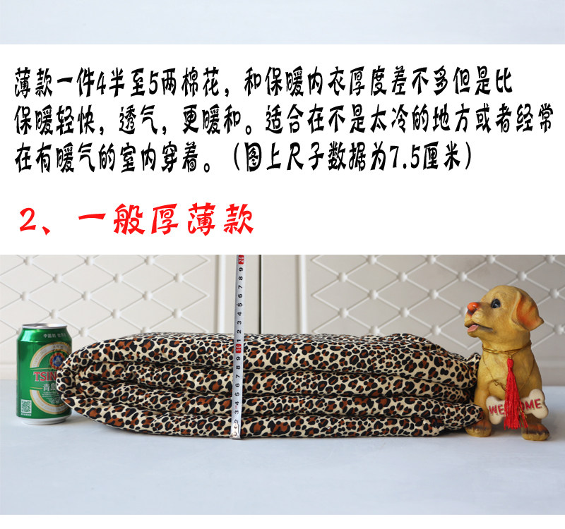 Blouson hiver pour homme en Modal - Ref 3112814 Image 28