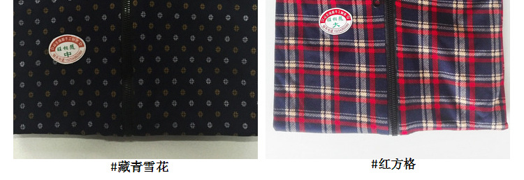 Nam người lớn bán thành bông quần áo mảnh bông quilt mảnh da trường hợp tay- khâu bông dây kéo đàn hồi bên trong mùa đông áo khoác phao nam