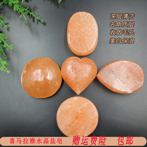 Red Salt Soap Crystal Salt Soap Himalayan Salt Soap Rose Salt Soap Bath Foot Bath Exfoliating Dead Soap