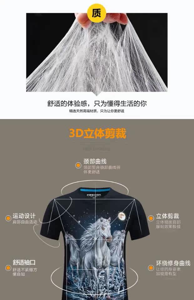 Article sports equestres - Ref 1380019 Image 11