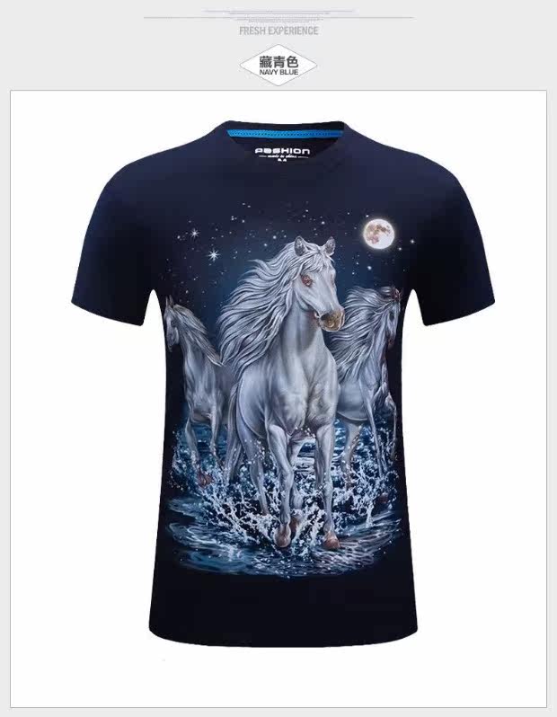 Article sports equestres - Ref 1380019 Image 20