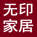 无印の家居