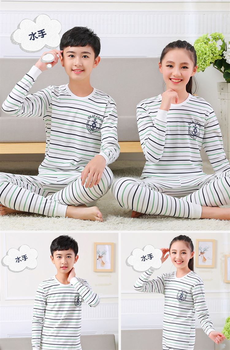 Thanh niên đồ lót nhiệt học sinh trung học cơ sở cotton mỏng phần lớn cậu bé trai cậu bé cô gái mùa thu quần dài phù hợp với quần bộ thu đông nam big size