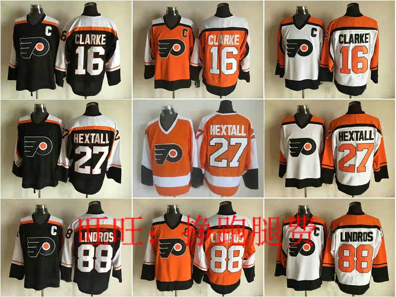 Philadelphia Flyers Flyers Ice Hockey Wear Clarke Lindros Hextall Jersey