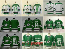 Dallas Stars Dallas ice hockey suit 36# 47 Benn Seguin Bishop Jersey