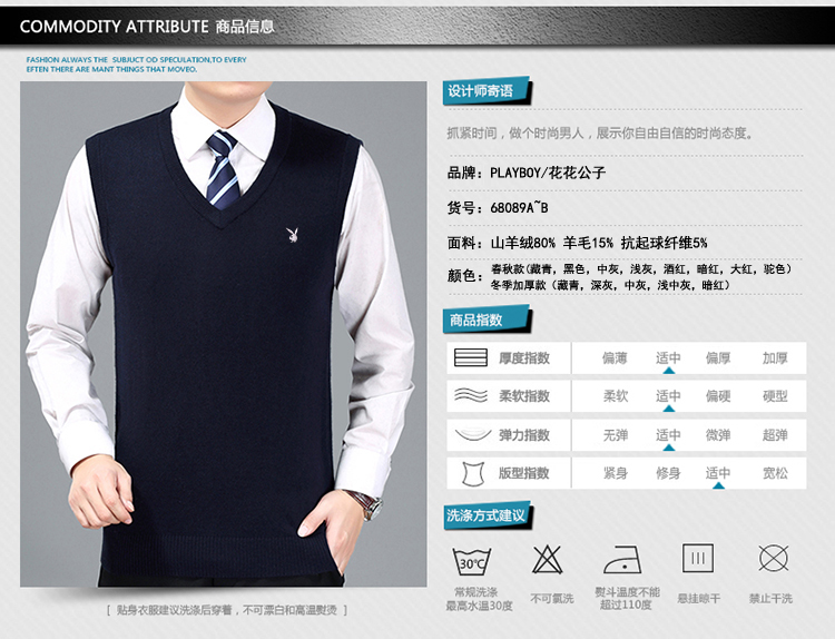 Playboy mùa thu mùa đông màu xanh lá cây trung niên của nam giới V-Cổ màu rắn len vest cashmere áo len áo len vest vest áo len nam trung niên