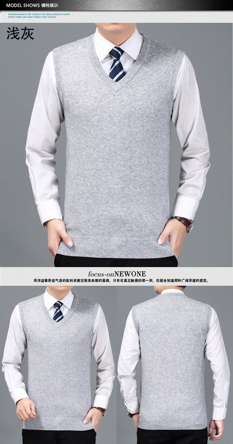 Playboy mùa thu mùa đông màu xanh lá cây trung niên của nam giới V-Cổ màu rắn len vest cashmere áo len áo len vest vest áo len nam trung niên
