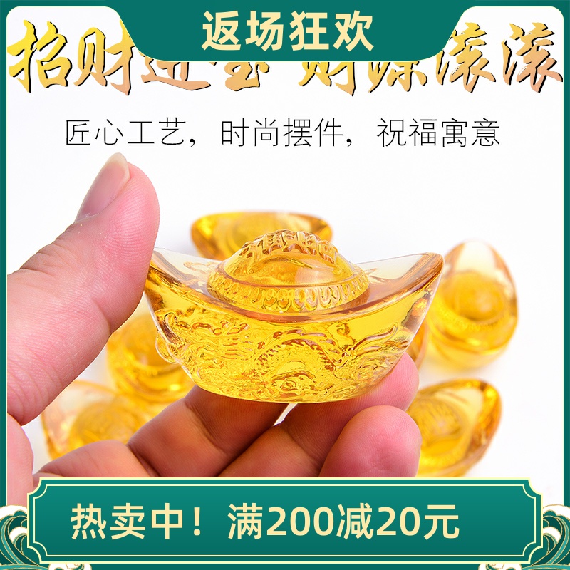 High - end yellow crystal yellow baby bao mascot living room home decoration