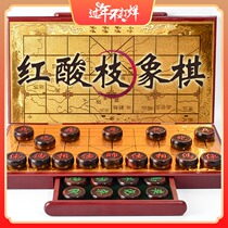 High grade red rosewood solid wood Chinese chess set Large adult chess friends elderly birthday gifts