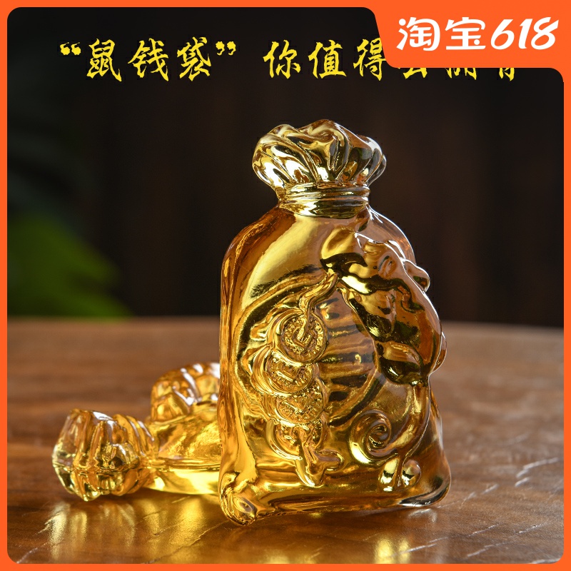 Special Price Yellow Crystal Bronze money Money bag Merchants Home Residence Decoration Pinnafu Transhipment Mascot Opening Gift