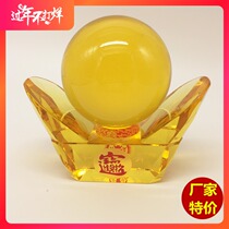 Rotating size white crystal ball citrine ball pink crystal ball ornament gold yuan treasure feng shui ball trick treasure town house treasure
