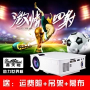 Máy chiếu Thunder Cannon LED Mini HD Projector 720 Android Smart Không có TV màn hình GP-9