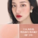 11#Meat Apricot Color (жемчужные светильники)
