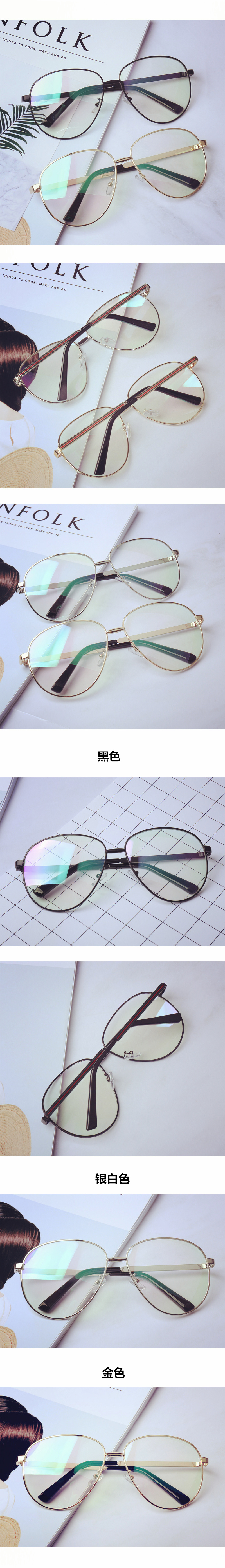 Montures de lunettes en Alliage de titane - Ref 3140536 Image 9