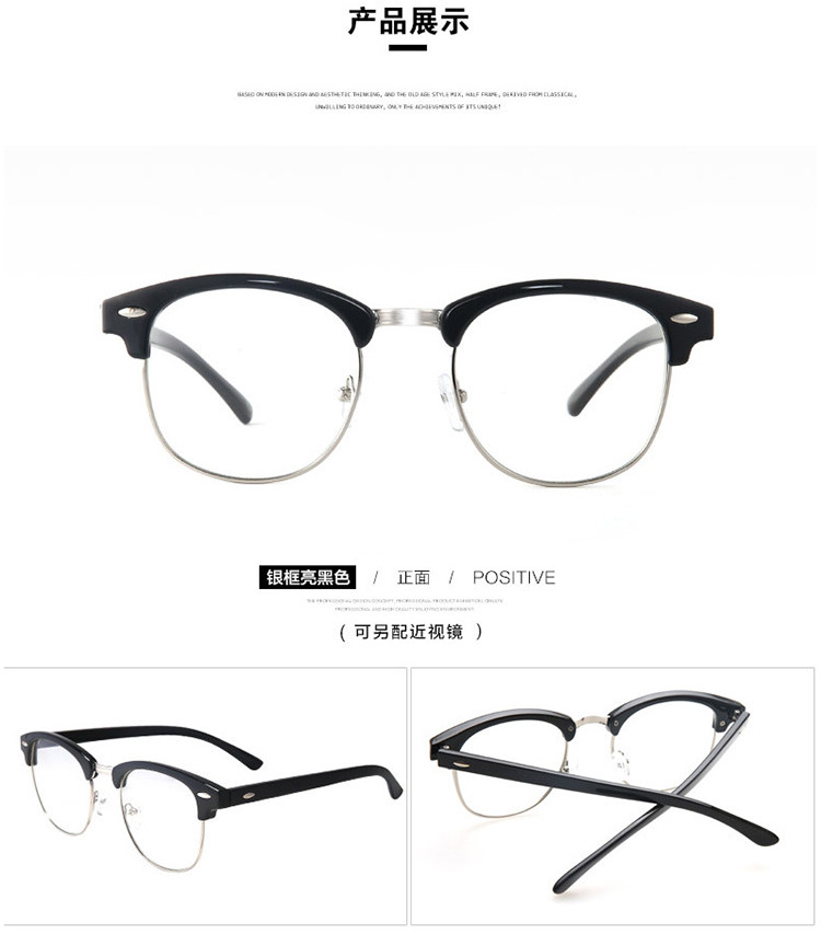 Montures de lunettes OTHER   en Tole - Ref 3140078 Image 16