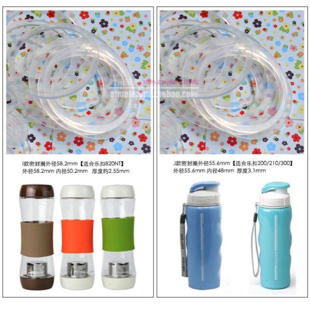 Cách nhiệt Cup Glass Cup Niêm phong Nhẫn Tạp dề Silicone Ring Cup Ring Gasket Phụ kiện Máy giặt Fuguang Te Baihui bình thủy giữ nhiệt