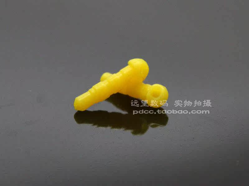 Connecteur pour téléphone portable - Ref 318585 Image 5