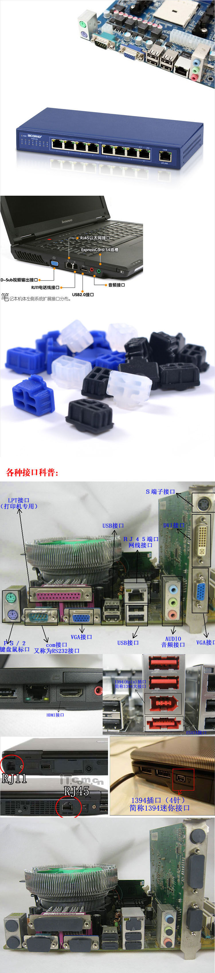 Connecteur pour téléphone portable - Ref 321548 Image 11