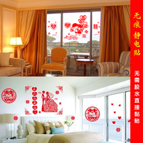 Furniture static happy words Wedding Car Window Flower Transfer Patch Paper Window Flower Wedding HAPPY CHARACTER GLASS STICKER WEDDING HOUSE ARRANGEMENT