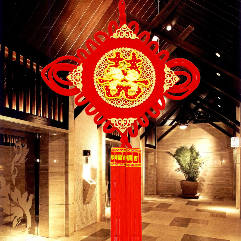 Wedding Xi Characters Large China Knot Decoration Fu Characters China Knot Home Hanging Decorations for Spring Festival Festive Decorations